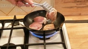 Медальоны МИРАТОРГ. Свиная вырезка под сливочно-грибным соусом. Pork tenderloin.