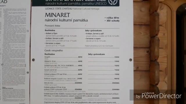 22. Замок Леднице, прогулка по каналам и по парку. Часть вторая. 29.06.2019.г. смотреть онлайн