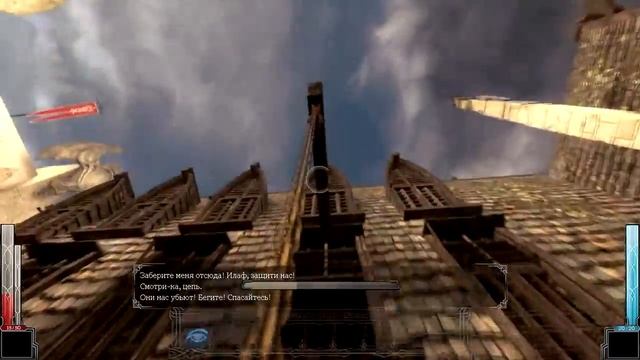 Прохождение Dark Messiah of Might and Magic 1# - Начало смотреть онлайн