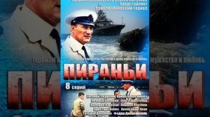 Иван Стебунов фильмография.