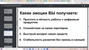 Презентация MagicLimeAcademy    Дмитрий Косарев 12 12 2022