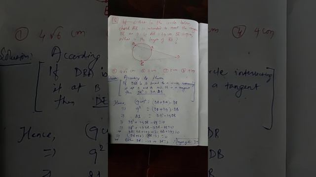 In the circle below, chord AB is extended to meet the tangent DE at D.If AB= 9cm and BD= 3cm, DE =?