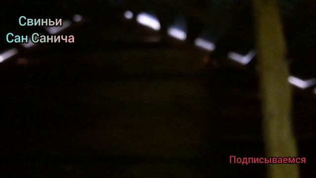 Ангар для зерна смотреть онлайн