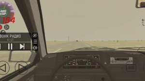 Аварии