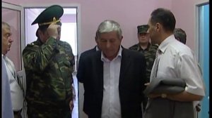 Погран.ЗАГЕДАН
