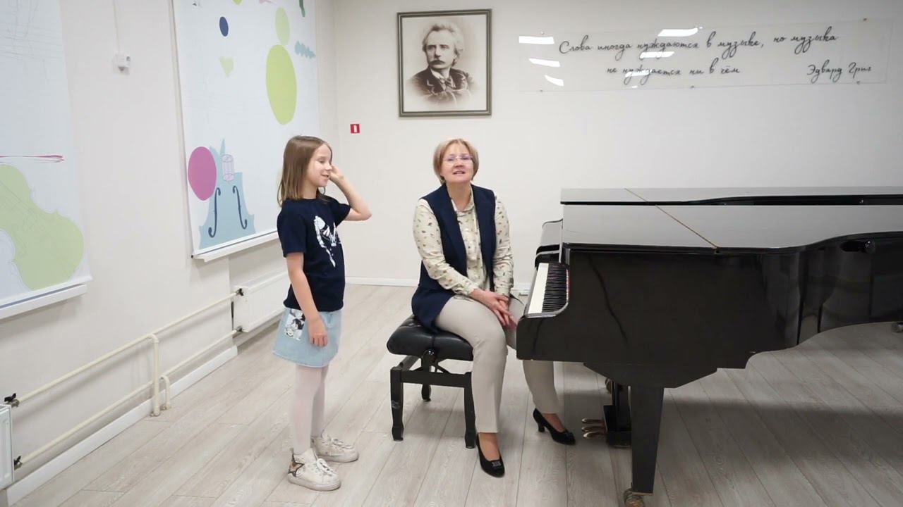 Как проходят приемные испытания для поступления в ДМШ им. Э.Грига смотреть онлайн