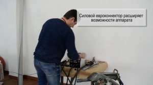 Споттер для кузовного ремонта видео HAMMER T 34