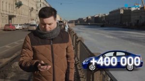 КАК ЗАРАБОТАТЬ НА СДАЧЕ АВТО В АРЕНДУ // ПАССИВНЫЙ ДОХОД ДЛЯ АВТОВЛАДЕЛЬЦА