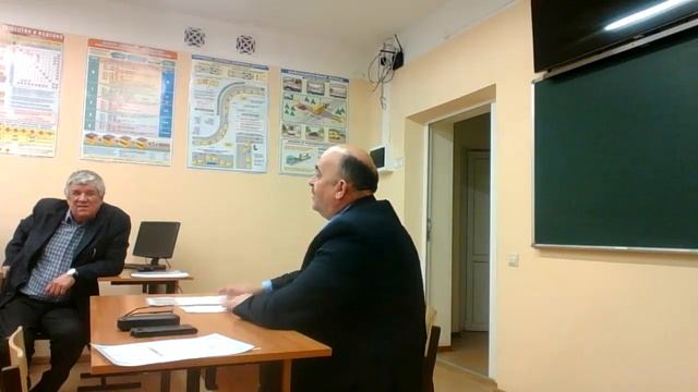 организация диспетчерской службы в организации