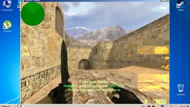 Как убрать и вернуть радар в cs 1.6 смотреть онлайн