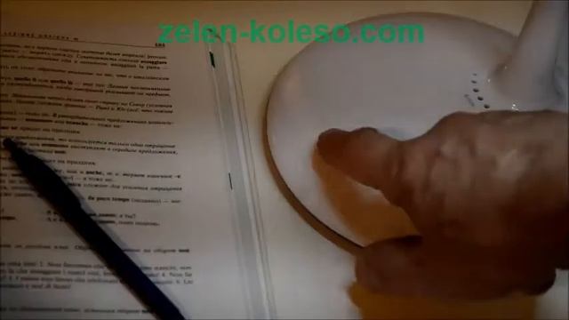 Светодиодная настольная лампа с ионизатором воздуха LTK 1500WIDE смотреть онлайн