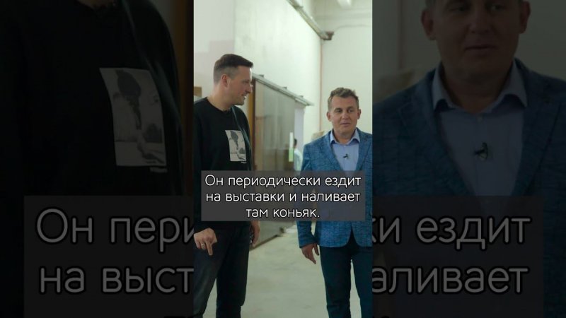 Робот-алкоголик ))