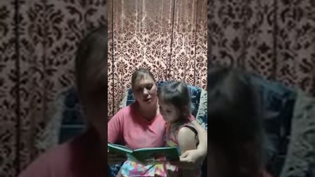 «Марья царевна и серый волк», Широбокова Ирина, МБДОУ «Детский сад № 38» смотреть онлайн