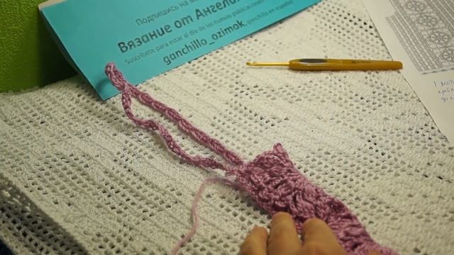 Кофточка "МОТИВЫ + Узор" 1ч. вязание КРЮЧКОМ , crochet blouse ( В № 179)