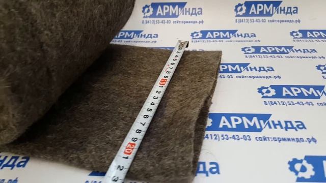 Рукав фильтрующий для цементовоза