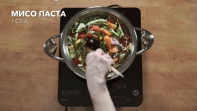 ZEPTER Рецепт:  Куриный суп-лапша