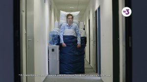 Тайные знаки, 1 сезон, 204 серия