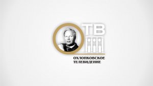 Интервью с Алексеем Песеговым, режиссером спектакля 'Доходное место'