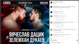 Чимаев показал свою жизнь/Махачев обратился к казахстанцам/Бой Хамзата Чимаева и Гилберта Бернса