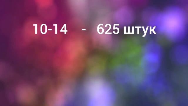 ОГОРОДОНОМИКА (лук). Что сколько стоит? И стоит ли тот или иной спрсоб нашего внимания? Анализ смотреть онлайн