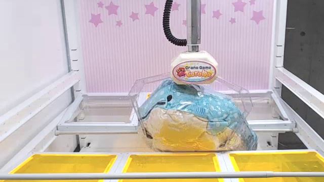 Toreba 線上夾娃娃 - Jinbei-san Plushy XL Premium смотреть онлайн