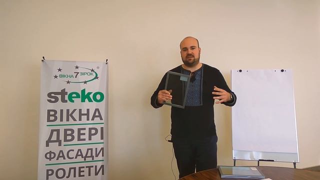 DoubleSilver Steko - мультифункциональное стекло в составе стеклопакетов Steko HD