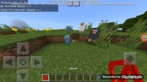 Вышел новая версия Minecraft 1.10.0.4