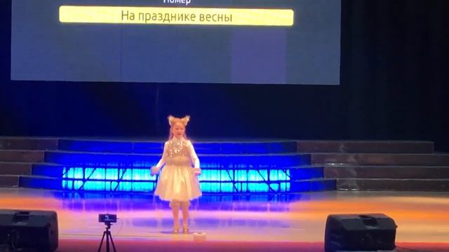 Ванекова Дарья - "Неприятность эту мы переживём" (Степ) смотреть онлайн