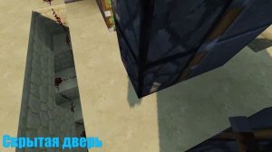 МЕХАНИЧЕСКАЯ ДВЕРЬ 2х2 В МАЙНКРАФТ - Скрытая , горизонтальная , вертикальная