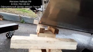 Взвесили лодку Girgis 440 Fish. Результат порадовал.