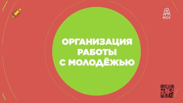 АНОНС|ВСЕРОССИЙСКАЯ ОЛИМПИАДА СТУДЕНТОВ «Я — ПРОФЕССИОНАЛ»