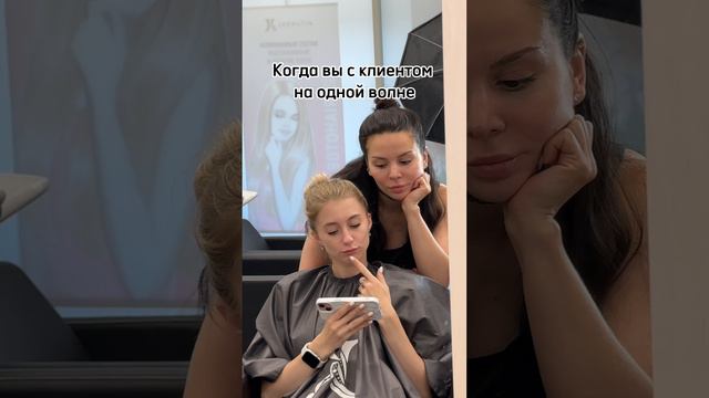 Подход найден 😂 смотреть онлайн