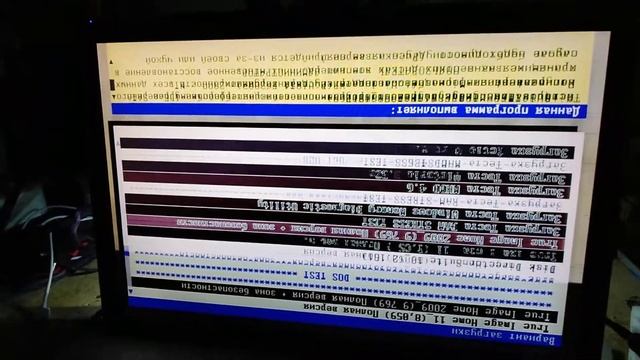 Asus VW222S смотреть онлайн