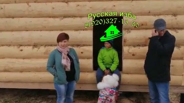Строительная компания "Русская изба", 89203271530 смотреть онлайн