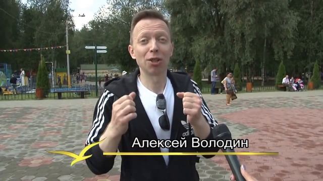 Велопарад в Лобне "День Российского Флага" смотреть онлайн