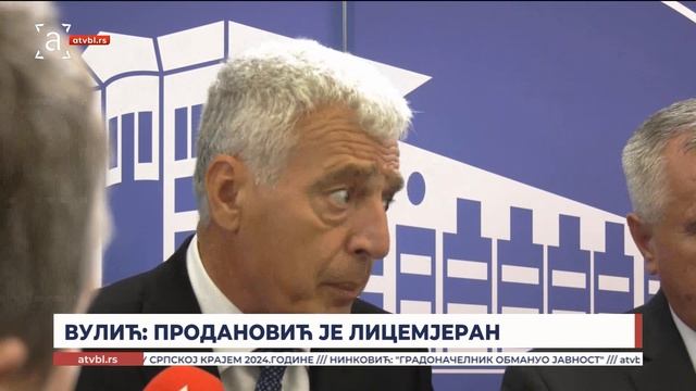 Вулић: Продановић је лицемјеран