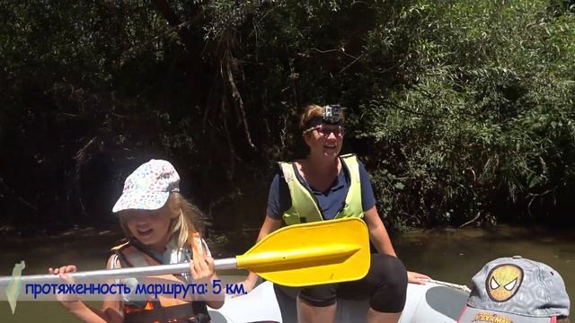 Сплав на каяках, кибуц Ха-Гошрим смотреть онлайн