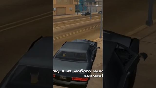 GTA San Andreas shorts, доли секунды! (1) #shorts