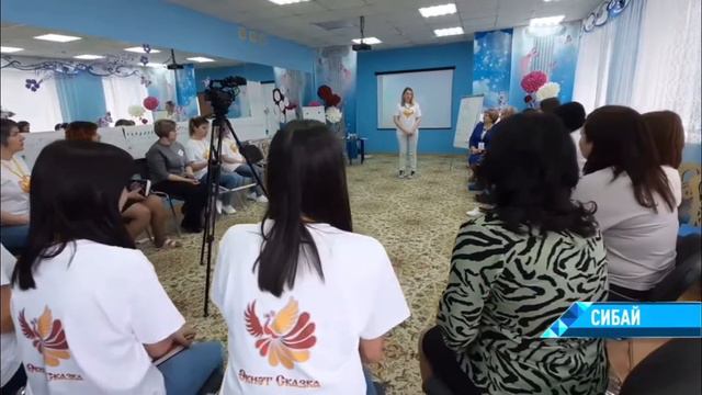 «Продетей в Сказке»