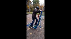 Хохма на Эллипсе