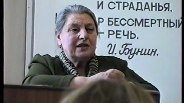 Пришвинские чтения в ЕГУ им. И.А. Бунина