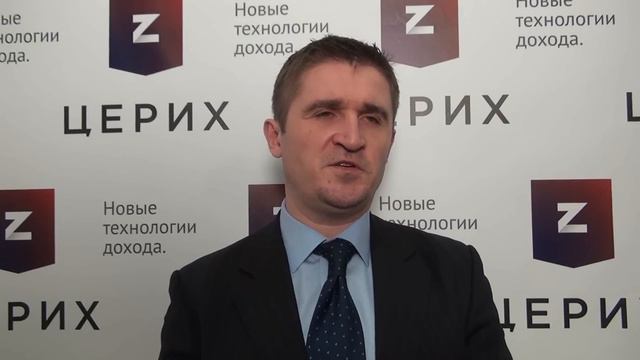 Начальник Управления Казначейства Банка Церих Прохаев Михаил 23.12.13 смотреть онлайн