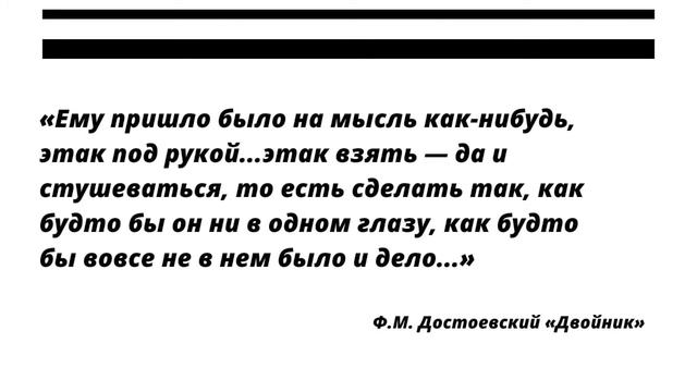 Окказионализмы