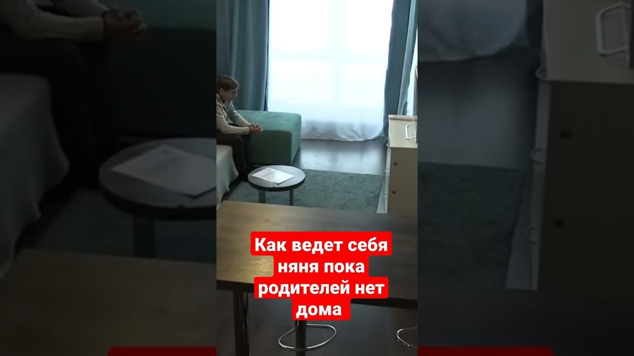 Проверка няни обернулась трагедией