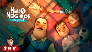 СЕКРЕТЫ В ПРИВЕТ СОСЕД ПРЯТКИ!HELLO NEIGHBOR HIDE AND SEEK!
