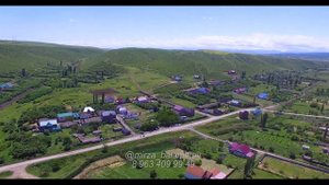 Новое село Гогаз