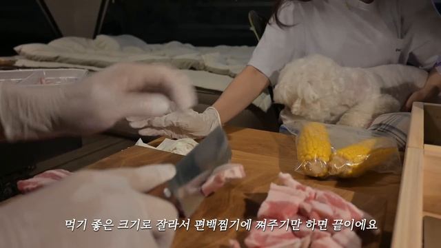 영상30℃, 역대급 스펙의 신상 캠핑에어컨으로 시원한 여름캠핑ㅣ알려지지 않은 계곡캠핑장 공개?️ 편백찜보쌈