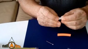 Как настроить манок на косулю