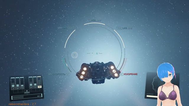 Starfield - Мертвый космос! смотреть онлайн