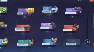 как установить винил в дрэг рэкинг уличные гонки?